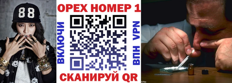 кракен ССЫЛКА  Первоуральск  КОКАИН 98% 
