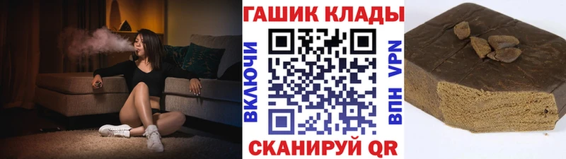 ГАШ Изолятор Первоуральск