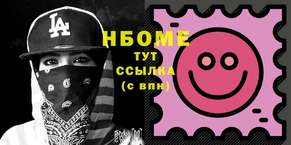 ECSTASY Алексин