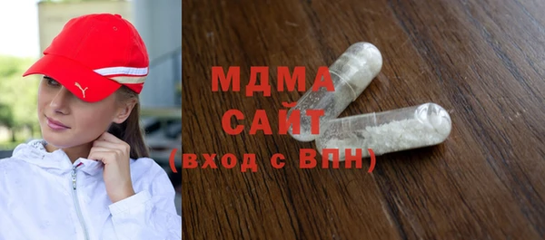 скорость Алексеевка