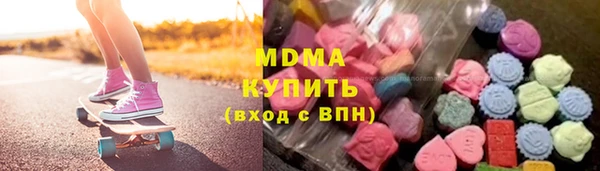 ECSTASY Алексин