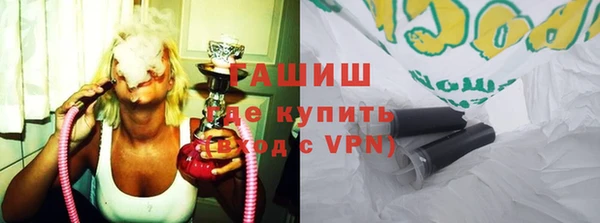 марки nbome Алзамай