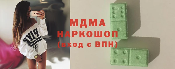 ECSTASY Алексин