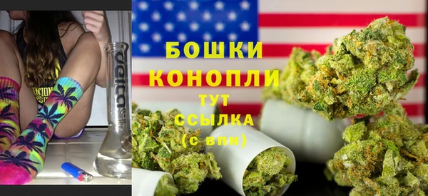 марки nbome Алзамай
