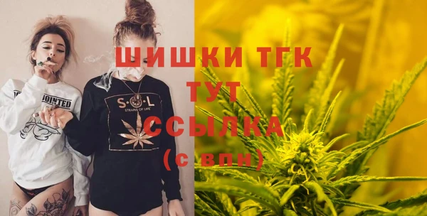 ECSTASY Алексин