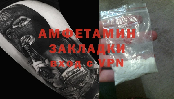 скорость Алексеевка