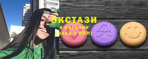 скорость Алексеевка
