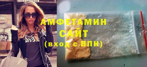 марки nbome Алзамай