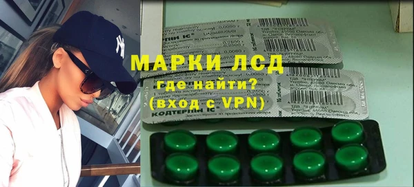 марки nbome Алзамай