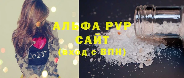 ECSTASY Алексин