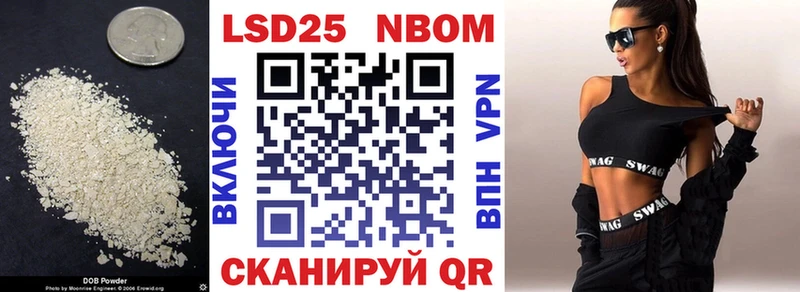 Лсд 25 экстази кислота Первоуральск